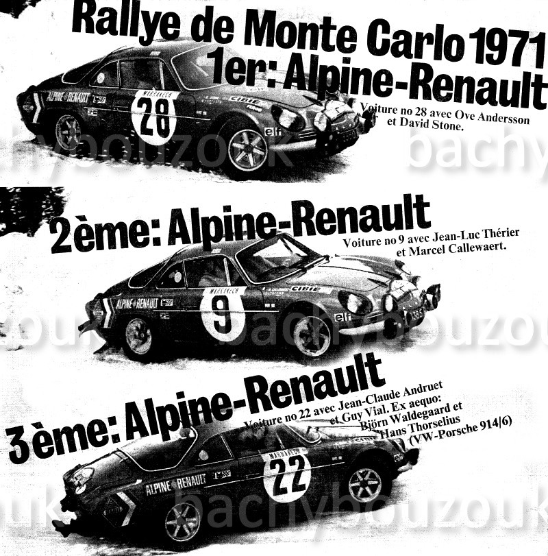 renault alpine rallye monte carlo 1971