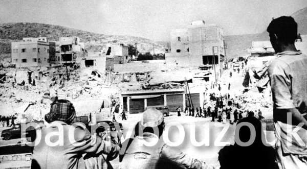 agadir 1960 