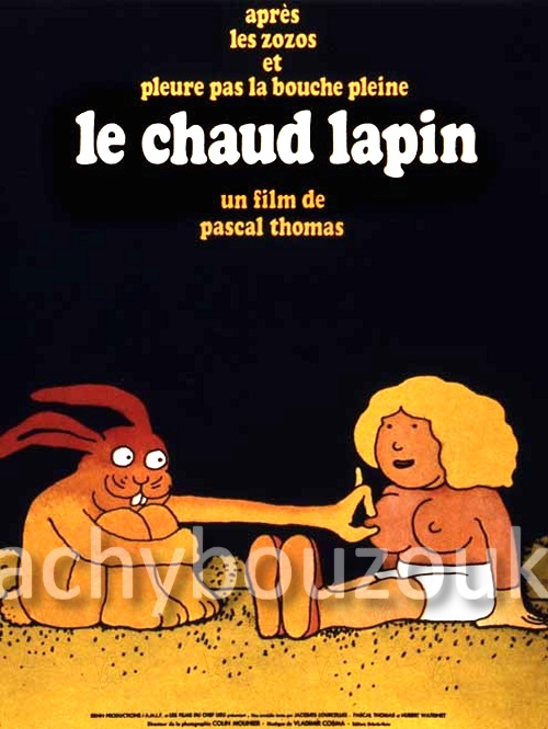 cinema 1974 movie