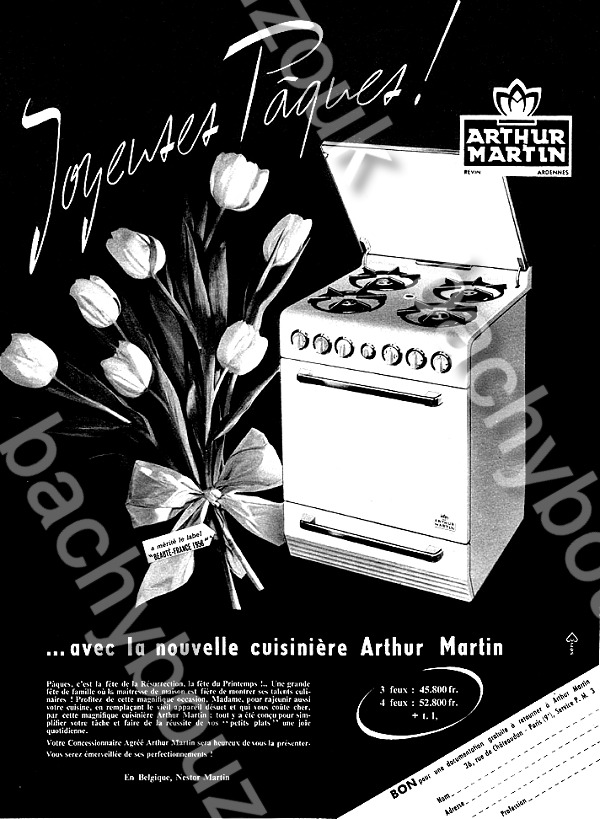 ARTHUR MARTIN