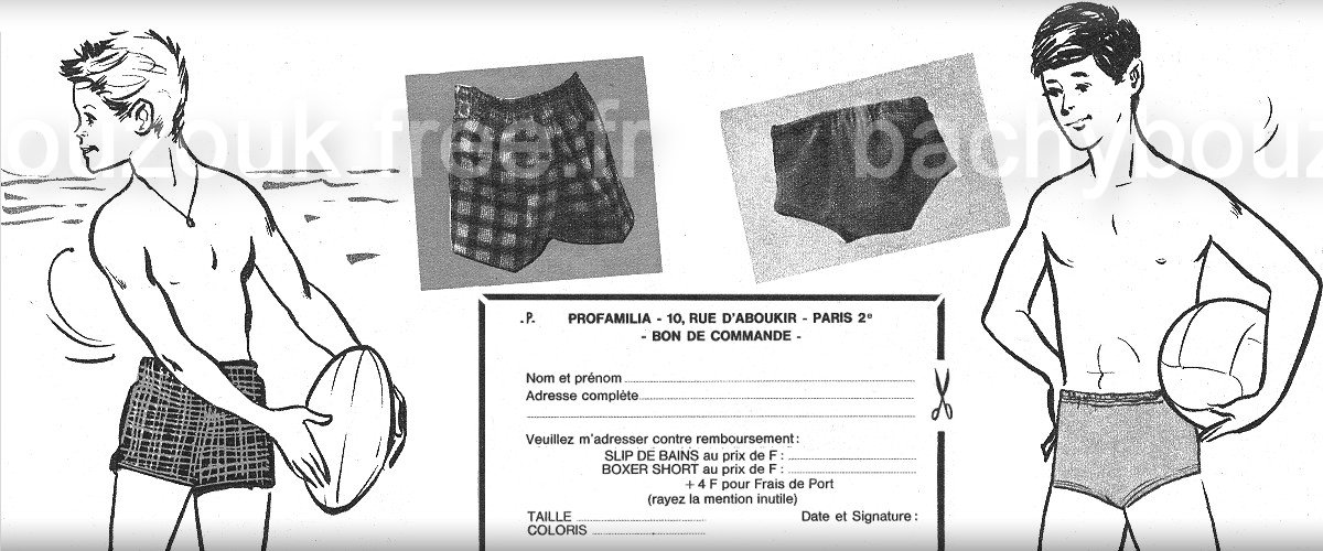 PROFAMILIA MAILLOT DE BAINS 1965
