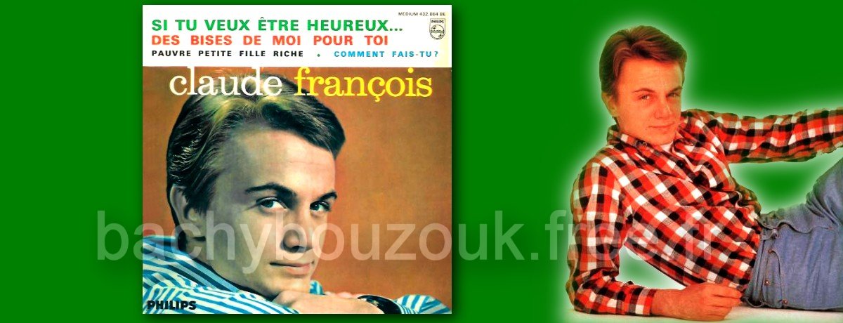 CLAUDE FRANCOIS 1963