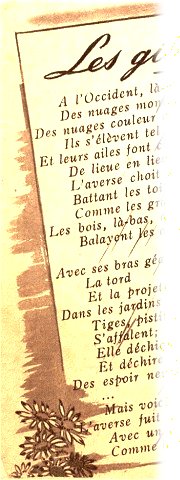 EMILE VERHAEREN
