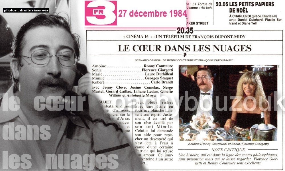 coeur dans les nuages ronny coutteure